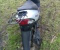 Сузуки Другая, объемом двигателя 50 л и пробегом 0 тыс. км за 194 $, фото 3 на Automoto.ua