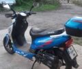 Сузукі Інша, об'ємом двигуна 85 л та пробігом 0 тис. км за 678 $, фото 4 на Automoto.ua