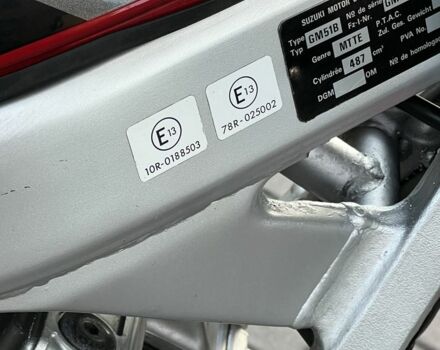 Сузукі Інша, об'ємом двигуна 0.5 л та пробігом 0 тис. км за 2599 $, фото 14 на Automoto.ua