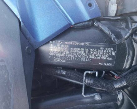 Сузуки Другая, объемом двигателя 0.75 л и пробегом 0 тыс. км за 1500 $, фото 8 на Automoto.ua