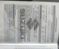 Сузукі Інша, об'ємом двигуна 0.25 л та пробігом 0 тис. км за 2600 $, фото 12 на Automoto.ua