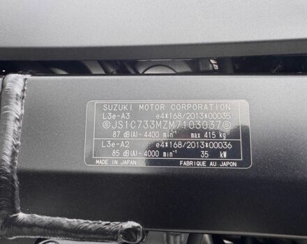 Сузукі Інша, об'ємом двигуна 0.65 л та пробігом 0 тис. км за 10500 $, фото 11 на Automoto.ua
