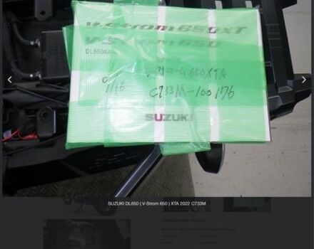 Сузуки Другая, объемом двигателя 0.65 л и пробегом 0 тыс. км за 8600 $, фото 12 на Automoto.ua