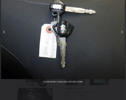 Сузуки Другая, объемом двигателя 0.65 л и пробегом 0 тыс. км за 8600 $, фото 20 на Automoto.ua