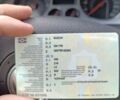 Сузуки Другая, объемом двигателя 0.6 л и пробегом 0 тыс. км за 2800 $, фото 15 на Automoto.ua