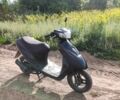 Сузуки Другая, объемом двигателя 50 л и пробегом 0 тыс. км за 16400 $, фото 1 на Automoto.ua