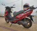 Сузуки Другая, объемом двигателя 0.15 л и пробегом 0 тыс. км за 1300 $, фото 5 на Automoto.ua