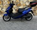 Сузуки Другая, объемом двигателя 0.11 л и пробегом 0 тыс. км за 850 $, фото 2 на Automoto.ua