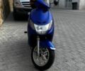 Сузуки Другая, объемом двигателя 0.11 л и пробегом 0 тыс. км за 850 $, фото 1 на Automoto.ua