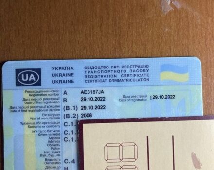 Сузуки Другая, объемом двигателя 0.13 л и пробегом 0 тыс. км за 1360 $, фото 15 на Automoto.ua