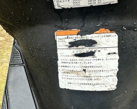 Сузуки Другая, объемом двигателя 4 л и пробегом 0 тыс. км за 119 $, фото 3 на Automoto.ua