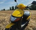 Сузуки Другая, объемом двигателя 49 л и пробегом 0 тыс. км за 373 $, фото 1 на Automoto.ua