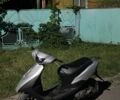 Сузуки Другая, объемом двигателя 65 л и пробегом 0 тыс. км за 436 $, фото 2 на Automoto.ua