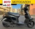 Сузуки Другая, объемом двигателя 50 л и пробегом 0 тыс. км за 550 $, фото 1 на Automoto.ua