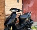 Сузукі Інша, об'ємом двигуна 50 л та пробігом 0 тис. км за 544 $, фото 1 на Automoto.ua