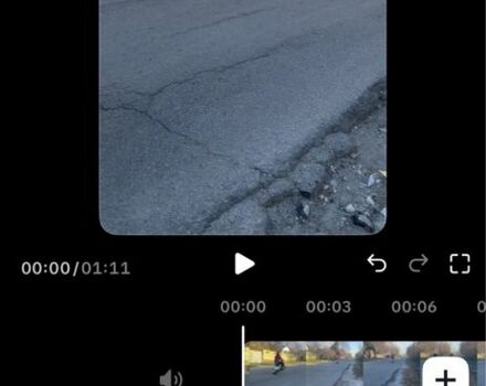 Сузуки Другая, объемом двигателя 50 л и пробегом 0 тыс. км за 143 $, фото 3 на Automoto.ua