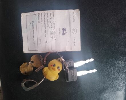 Сузуки Другая, объемом двигателя 50 л и пробегом 0 тыс. км за 201 $, фото 11 на Automoto.ua