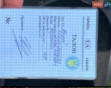 Сузуки Другая, объемом двигателя 0 л и пробегом 0 тыс. км за 179 $, фото 6 на Automoto.ua