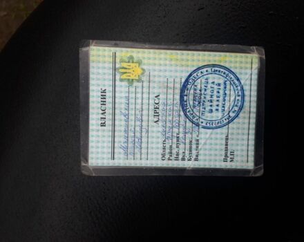 Сузуки Другая, объемом двигателя 49 л и пробегом 0 тыс. км за 296 $, фото 6 на Automoto.ua