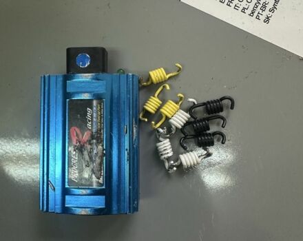 Сузукі Інша, об'ємом двигуна 49 л та пробігом 0 тис. км за 333 $, фото 10 на Automoto.ua