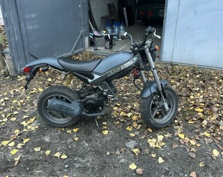 Сузуки Другая, объемом двигателя 59 л и пробегом 0 тыс. км за 524 $, фото 1 на Automoto.ua