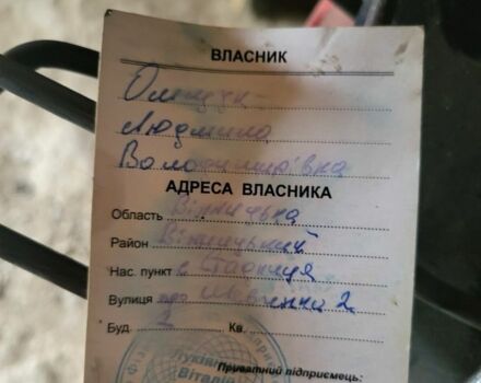 Сузукі Інша, об'ємом двигуна 50 л та пробігом 0 тис. км за 200 $, фото 7 на Automoto.ua
