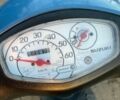Сузуки Другая, объемом двигателя 49 л и пробегом 0 тыс. км за 143 $, фото 2 на Automoto.ua