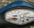Сузуки Другая, объемом двигателя 50 л и пробегом 0 тыс. км за 820 $, фото 1 на Automoto.ua