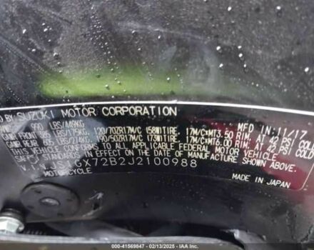 Сузуки Другая, объемом двигателя 1.3 л и пробегом 0 тыс. км за 3500 $, фото 9 на Automoto.ua