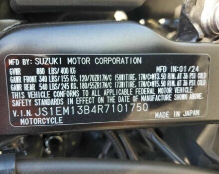 Сузуки Другая, объемом двигателя 0.8 л и пробегом 0 тыс. км за 3000 $, фото 8 на Automoto.ua