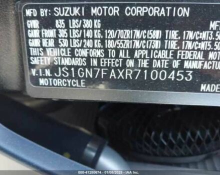 Сузуки Другая, объемом двигателя 0.6 л и пробегом 0 тыс. км за 3000 $, фото 11 на Automoto.ua