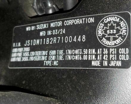 Сузуки Другая, объемом двигателя 1 л и пробегом 0 тыс. км за 7000 $, фото 8 на Automoto.ua