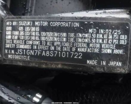 Сузуки Другая, объемом двигателя 0.6 л и пробегом 0 тыс. км за 4000 $, фото 12 на Automoto.ua