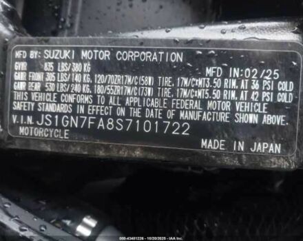 Сузукі Інша, об'ємом двигуна 0.6 л та пробігом 0 тис. км за 3600 $, фото 12 на Automoto.ua