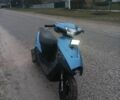 Сузуки Другая, объемом двигателя 50 л и пробегом 0 тыс. км за 158 $, фото 1 на Automoto.ua