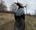 Сузуки Другая, объемом двигателя 50 л и пробегом 0 тыс. км за 309 $, фото 3 на Automoto.ua
