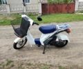 Сузуки Другая, объемом двигателя 49 л и пробегом 0 тыс. км за 500 $, фото 1 на Automoto.ua
