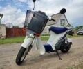 Сузуки Другая, объемом двигателя 49 л и пробегом 0 тыс. км за 500 $, фото 1 на Automoto.ua
