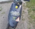 Сузукі Інша, об'ємом двигуна 49 л та пробігом 0 тис. км за 49 $, фото 7 на Automoto.ua