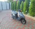 Сузукі Інша, об'ємом двигуна 65 л та пробігом 0 тис. км за 303 $, фото 11 на Automoto.ua