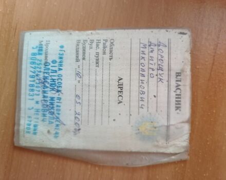 Сузуки Другая, объемом двигателя 49 л и пробегом 0 тыс. км за 120 $, фото 7 на Automoto.ua