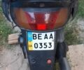 Сузукі Інша, об'ємом двигуна 49 л та пробігом 0 тис. км за 339 $, фото 1 на Automoto.ua