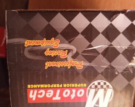 Сузукі Інша, об'ємом двигуна 49 л та пробігом 0 тис. км за 216 $, фото 5 на Automoto.ua