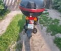 Сузукі Інша, об'ємом двигуна 49 л та пробігом 0 тис. км за 339 $, фото 3 на Automoto.ua
