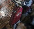 Сузуки Другая, объемом двигателя 50 л и пробегом 0 тыс. км за 122 $, фото 1 на Automoto.ua