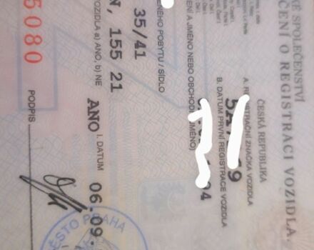 Сузуки Другая, объемом двигателя 0.5 л и пробегом 0 тыс. км за 1163 $, фото 2 на Automoto.ua