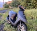Сузукі Інша, об'ємом двигуна 65 л та пробігом 0 тис. км за 364 $, фото 3 на Automoto.ua