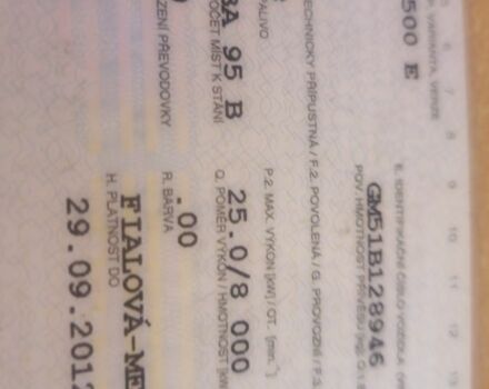 Сузуки Другая, объемом двигателя 0.5 л и пробегом 0 тыс. км за 1163 $, фото 1 на Automoto.ua