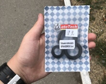 Сузуки Другая, объемом двигателя 65 л и пробегом 0 тыс. км за 91 $, фото 7 на Automoto.ua