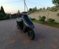 Сузуки Другая, объемом двигателя 50 л и пробегом 0 тыс. км за 255 $, фото 1 на Automoto.ua
